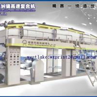 Large picture JSF-A Series High-speed Laminating Machine