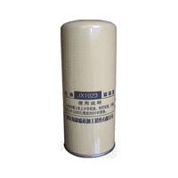 Large picture 1023 engine oil filter