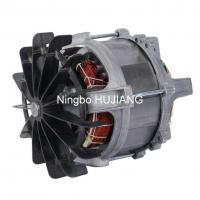 Large picture Corded electric lawn mower motor/AC motor