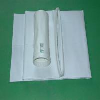 Large picture polyester needle felt filter cloth, filter bags