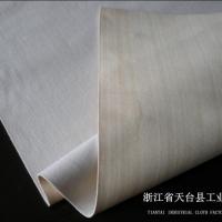 Large picture aramid(nomex)felt, filter cloth, filter bag