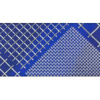 Large picture crimped wire mesh