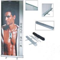 Large picture banner stand,roll up banner stand,banner display