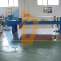 Large picture Wort filter press machine