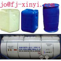 Large picture industrial hydrofluoric acid,HF, CAS No:7664-39-3