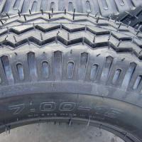 Large picture Agricultural tyre pattern lug/rib 7.00-15 lug