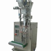 Large picture sugar packing machine