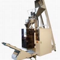 Large picture rice/beans packing machine