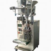 Large picture flour packing machine