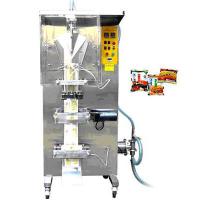 Large picture water packing machine
