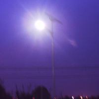 Large picture Street Solar Lighting