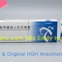 Large picture ANSOMONE/HGH (Emily Hu) From OEM Factory Directly