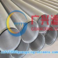 Large picture stainless steel wedge wire screen tube