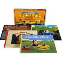 Large picture Children's Book Printing in Beijing China