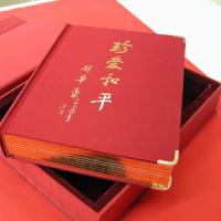Large picture Casebound Book Printing in Beijing China