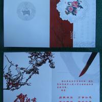 Large picture Post Card Printing in Beijing China