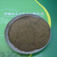 Large picture Yeast Powder