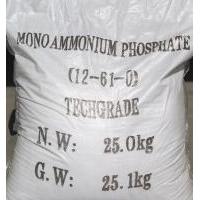Large picture Monoammonium Phosphate