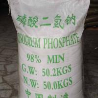 Large picture Monosodium Phosphate