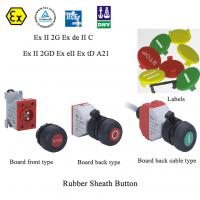 Large picture Rubber sheath buttons