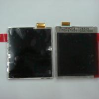 Large picture BLACKBERRY 8300 LCD Supplier-WWW.367NET.COM