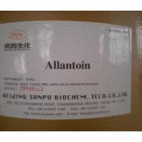 Large picture Allantoin