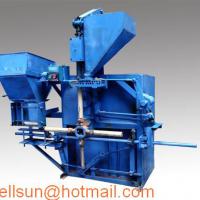 Large picture Auto tail packaging machine
