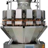 Large picture salad weigher scale