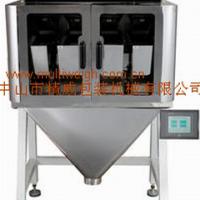 Large picture linear weigher machine