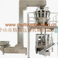 Large picture packaging system