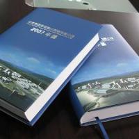 Large picture Hard Cover Book Printing Service in China