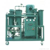 Large picture Lubricating oil purifier,oil filtration