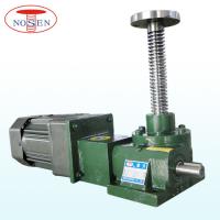 Large picture Electric Screw Jack