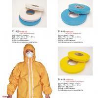 Large picture PE sealing seam tape for protective wear