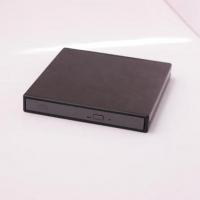 Large picture mobile optical drive enclosure