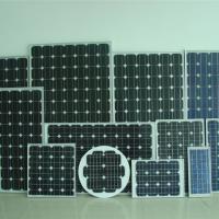 Large picture 3w-280w mono solar panel