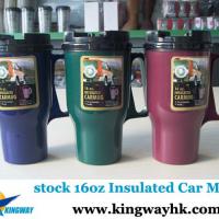 Large picture stock stocklot closeout Insulated Car Mug