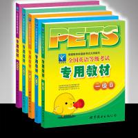 Large picture Book Printing China(Softback Book Printing)