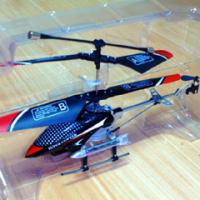 Large picture 3ch RC Helicopter