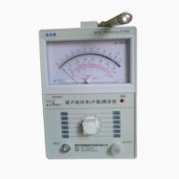 Large picture ultrasonic power measuring meter