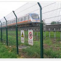 Large picture Railway Fence