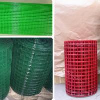 Large picture PVC Coated Welded Mesh