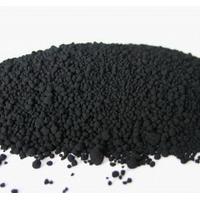 Large picture Carbon black