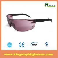 Large picture safety glasses,safety eyewear,safety sunglasses