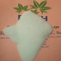 Large picture Ferrous sulphate heptahydrate with Fe 19.7% Min