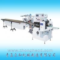 Large picture Baby Diaper packaging machine