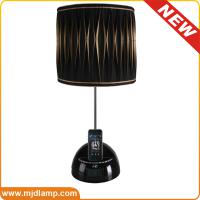 Large picture Multi-functional tale lamp