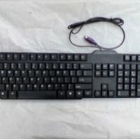 Large picture Keyboard PS2 Standard