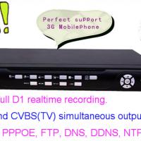 Large picture 4 Channel H.264 realtime standalone DVR
