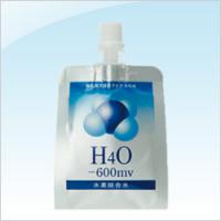 Large picture Anti Oxidant Hydrogen Water Supplement